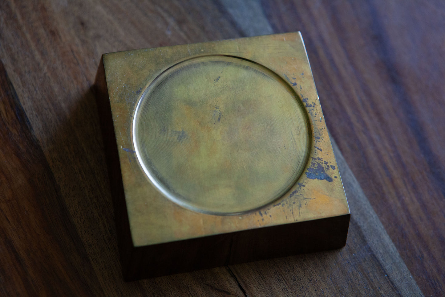 Vintage Ultima / Ultima-inspired Brass Ashtray #2